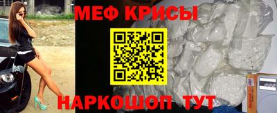 синтетический гашиш Моздок