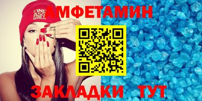 гашишное масло Можайск