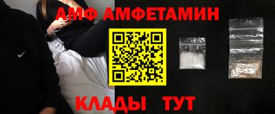 синтетический гашиш Моздок