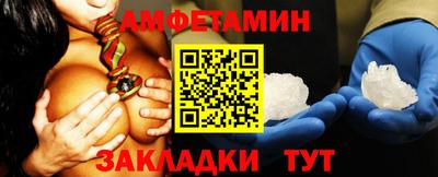 наркотики Можга