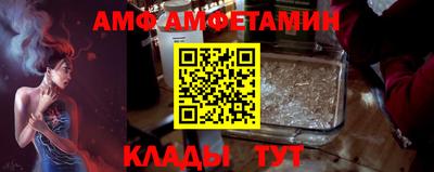 гашишное масло Можайск