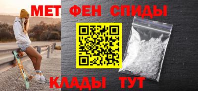 наркотики Можга