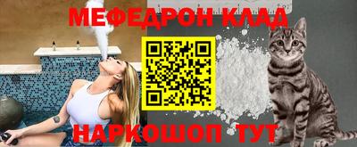 синтетический гашиш Моздок