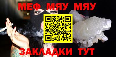наркотики Можга