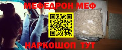 наркотики Можга